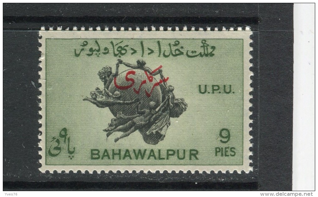 ETATS PRINCIERS DE L´INDE - BAHAWALPUR - Y&T Service N° 25* - U.P.U. - Bahawalpur