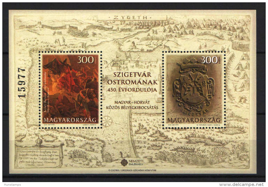 Hungary 2016. Hungarian History "Szigetvár" Block JOINT ISSUE WITH CROATIA !!! MNH (**) - Ongebruikt