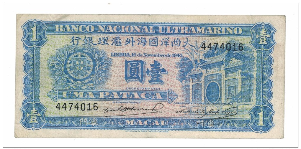 Macau 1 Pataca, 1945,P-28 , XF!.  Free Ship. To USA - Macau