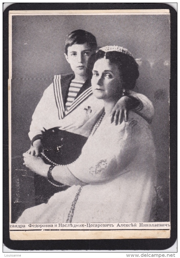 16 / 9 / 236  -  TZARINE  ET  SON  FILS  (  MONTAGE, Photo Collée  Sur  Carte ) - Familles Royales