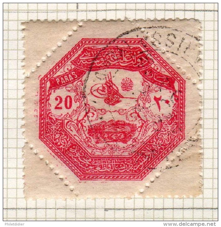 THESSALIE - Local Post Stamps