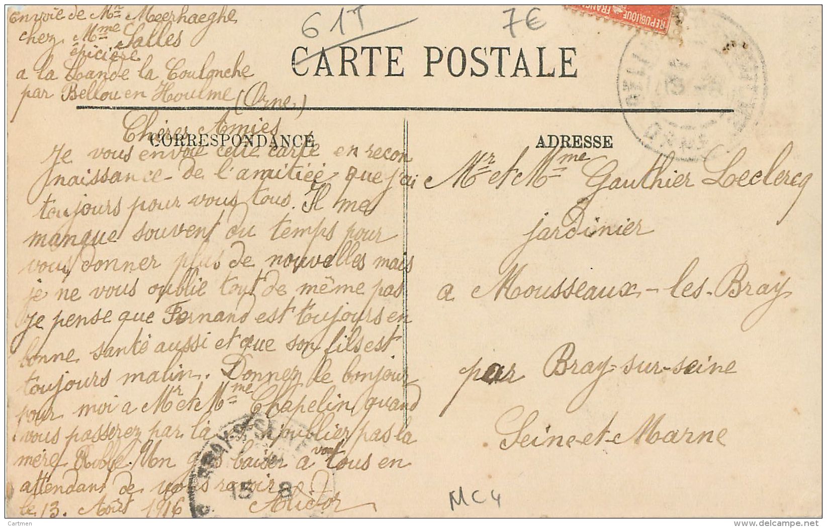 61 TESSE LA MADELEINE  LA POSTE PTT - Other & Unclassified