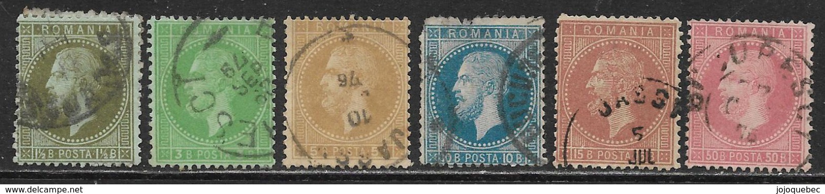 Timbre De La Roumanie Oblitérér, No: 36 à 40 Et 42, Coté 42,30 Euros Y & T,  USED - 1858-1880 Moldavie & Principauté