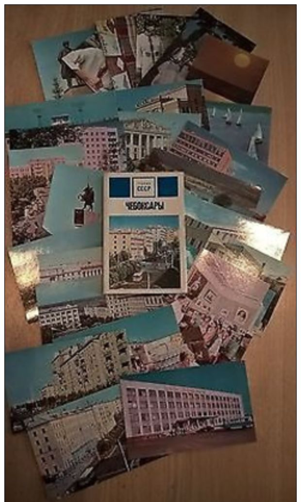 VD3853 View Cards Set (30 Pcs) City CHEBOKSARI Issue 1973 Moscow - Rusland