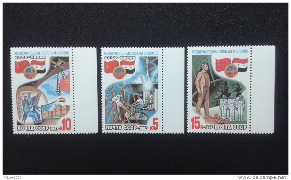 RUSSIA 1987 MNH (**)YVERT 5429-5431 SPACE - Europe