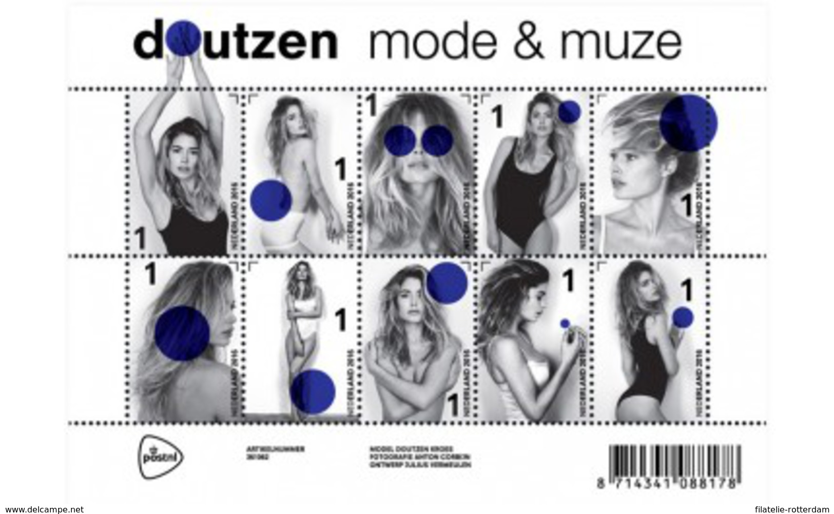 Nederland / The Netherlands - Postfris / MNH - Sheet Doutzen Kroes 2016 - Nuevos