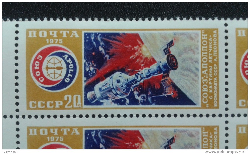 RUSSIA 1975 MNH (**)YVERT4144  SPACE  Bloc Of 4 - Europe