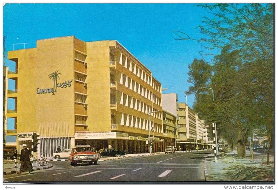 CARLTON HOTEL KUWAIT UNUSED POSTCARD - Koweït