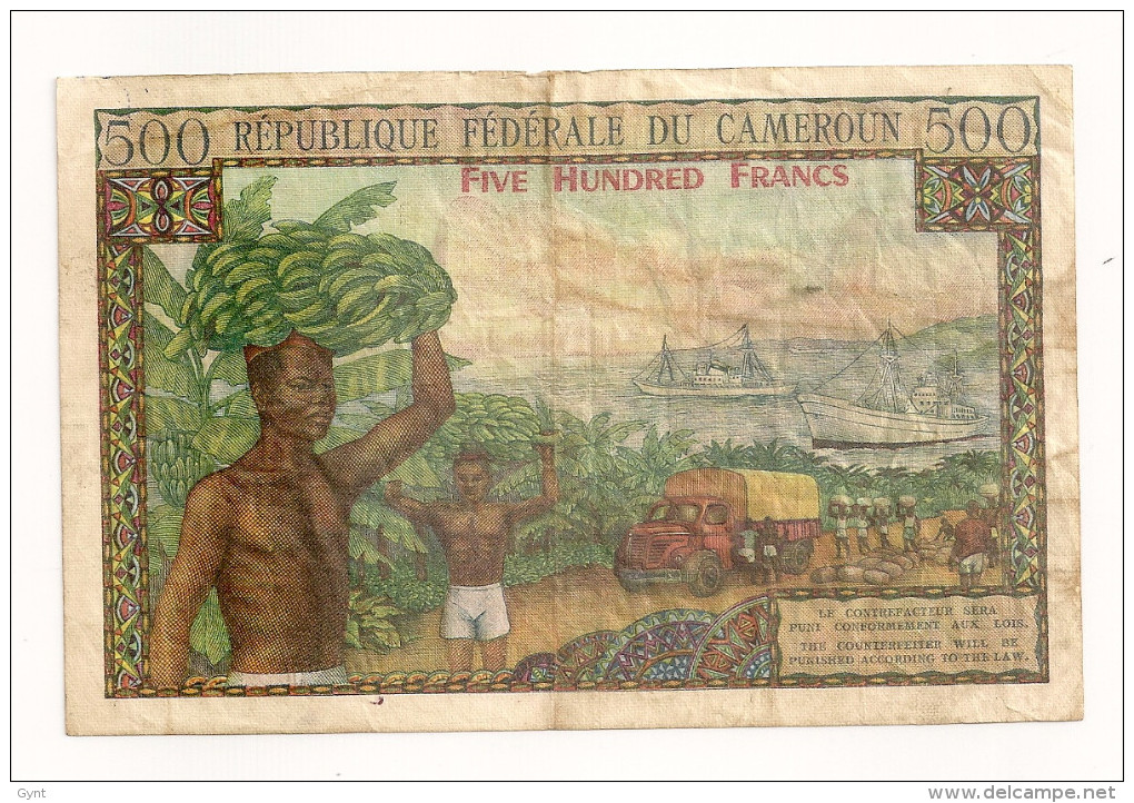 Ce Billet De 500 Frs A Circulé Mais Tres Rare - Cameroon