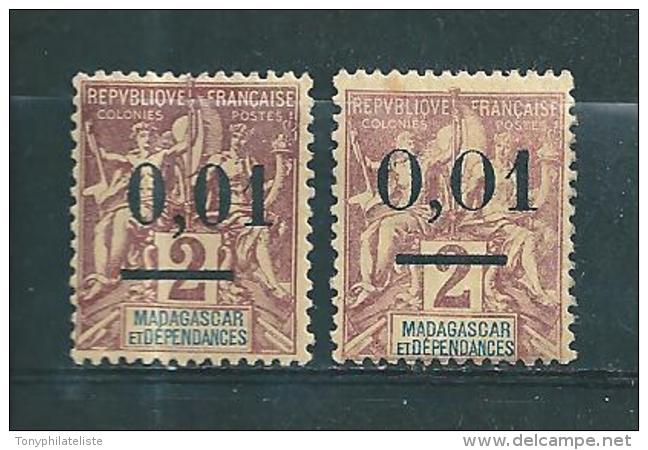 Colonie  Timbres  De Madagascar De 1902  N°51 ( Type I Et II)  Neufs * - Unused Stamps