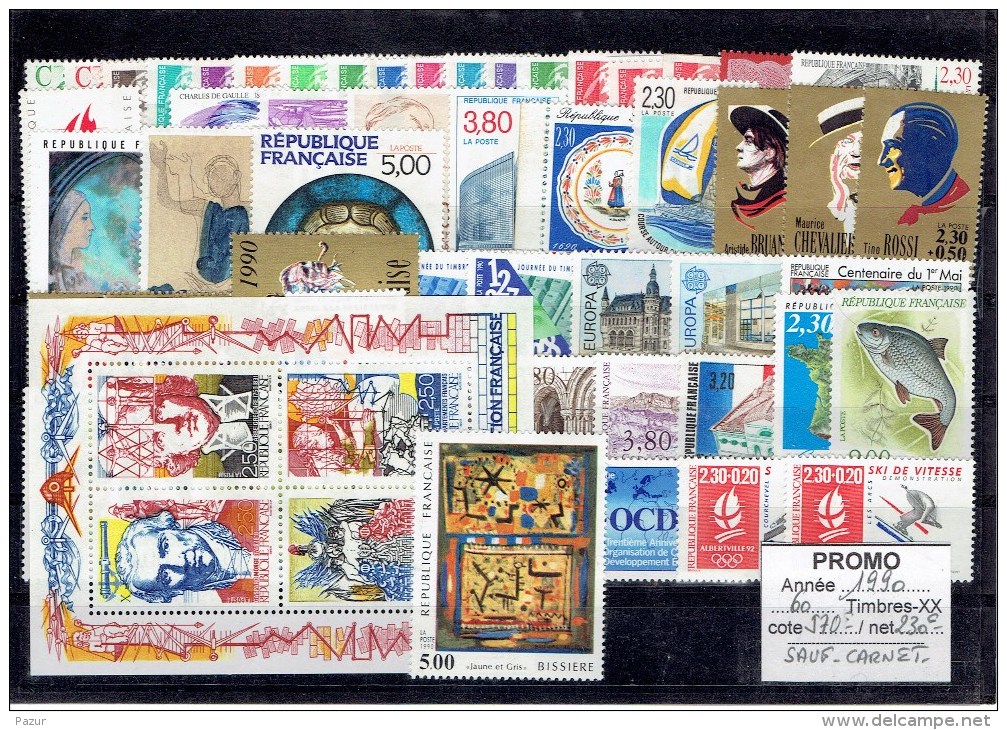 FRANCE ANNEE COMPLETE 1990 - 60 TP - XX - 1990-1999