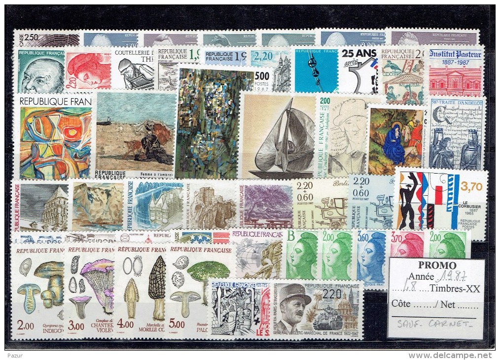 FRANCE ANNEE COMPLETE 1987 - 48 TP - XX - 1980-1989