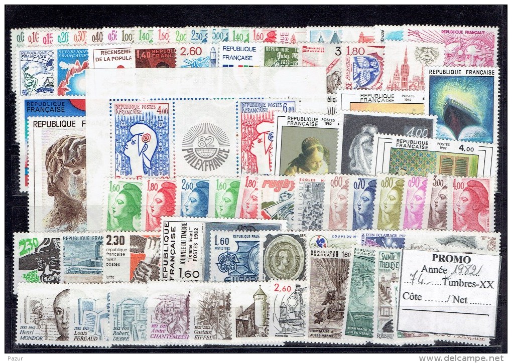 FRANCE ANNEE COMPLETE 1982 - 74 TP - XX - 1980-1989