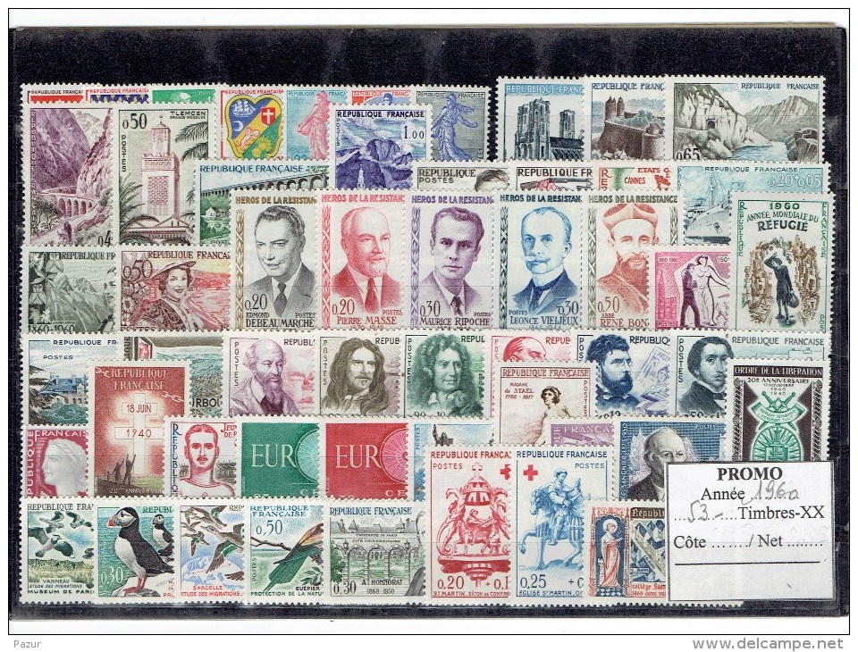 FRANCE ANNEE COMPLETE 1959 - 41 TP - XX - 1950-1959