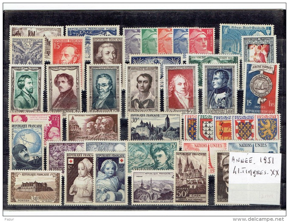 FRANCE ANNEE COMPLETE 1951 - 41 TP - XX - 1950-1959