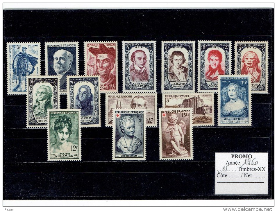FRANCE ANNEE COMPLETE 1949 - 42 TP - XX - 1940-1949