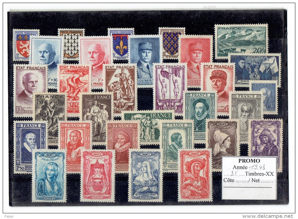 FRANCE ANNEE COMPLETE 1943 - 31 TP - XX - 1940-1949