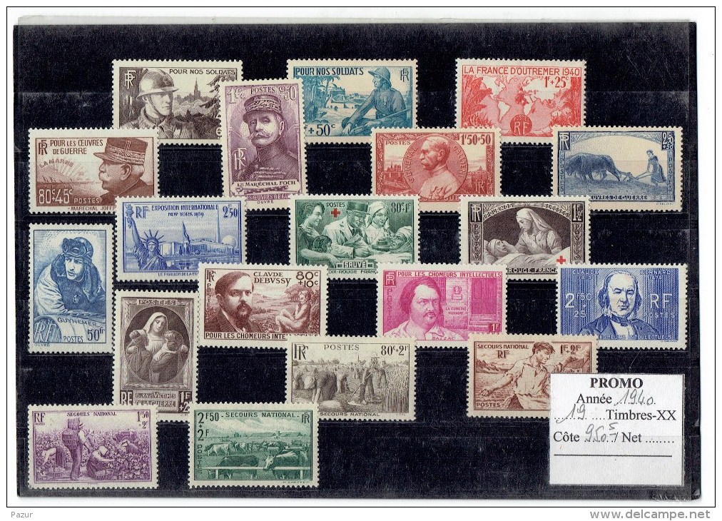 FRANCE ANNEE COMPLETE 1940 - 19 TP - XX - 1940-1949