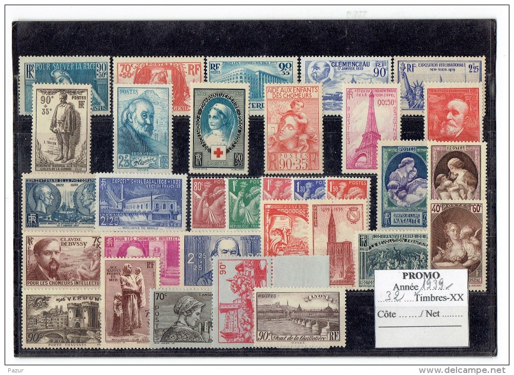 FRANCE ANNEE COMPLETE 1939 - 32 TP - XX - ....-1939