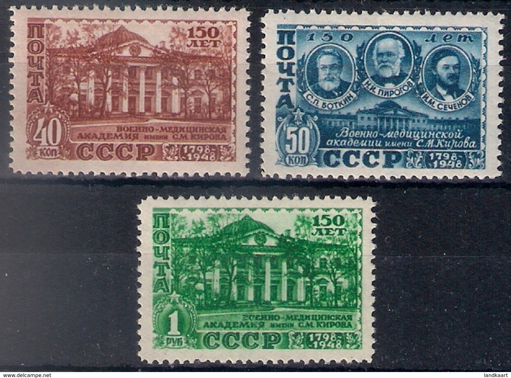 Russia 1949, Michel Nr 1328-30, MLH OG - Neufs