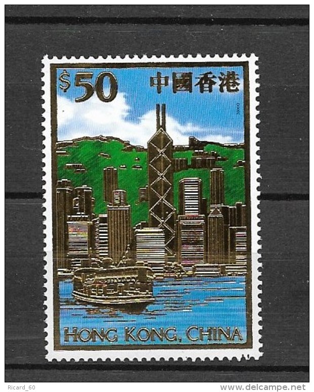 Timbre Neuf** Gold, Or Hong Kong 2000, Celebrating The New Millenium - Unused Stamps