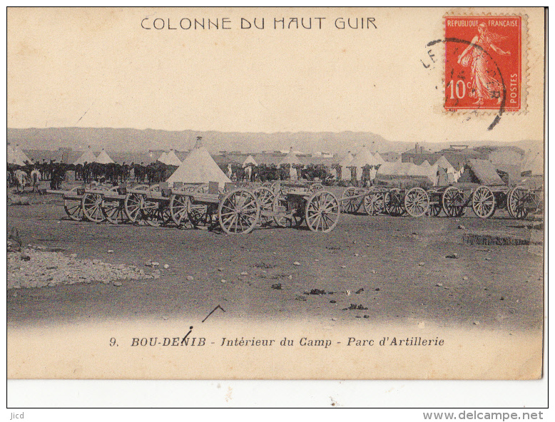 Bou Denib Interierur Du Camp  Parc D Artillerie - Autres & Non Classés