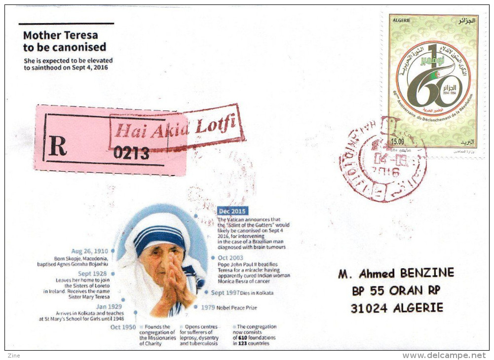 Algeria Rmail Cancelled 4 September 2016 Date Of The Canonization Of Mother Teresa Saint Religion Christianity Vatican - Mother Teresa