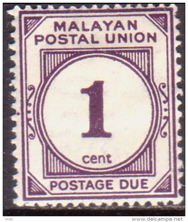 MALAYAN POSTAL UNION 1945 SG #D7 1c MH Perf.15x14 Purple - Malayan Postal Union