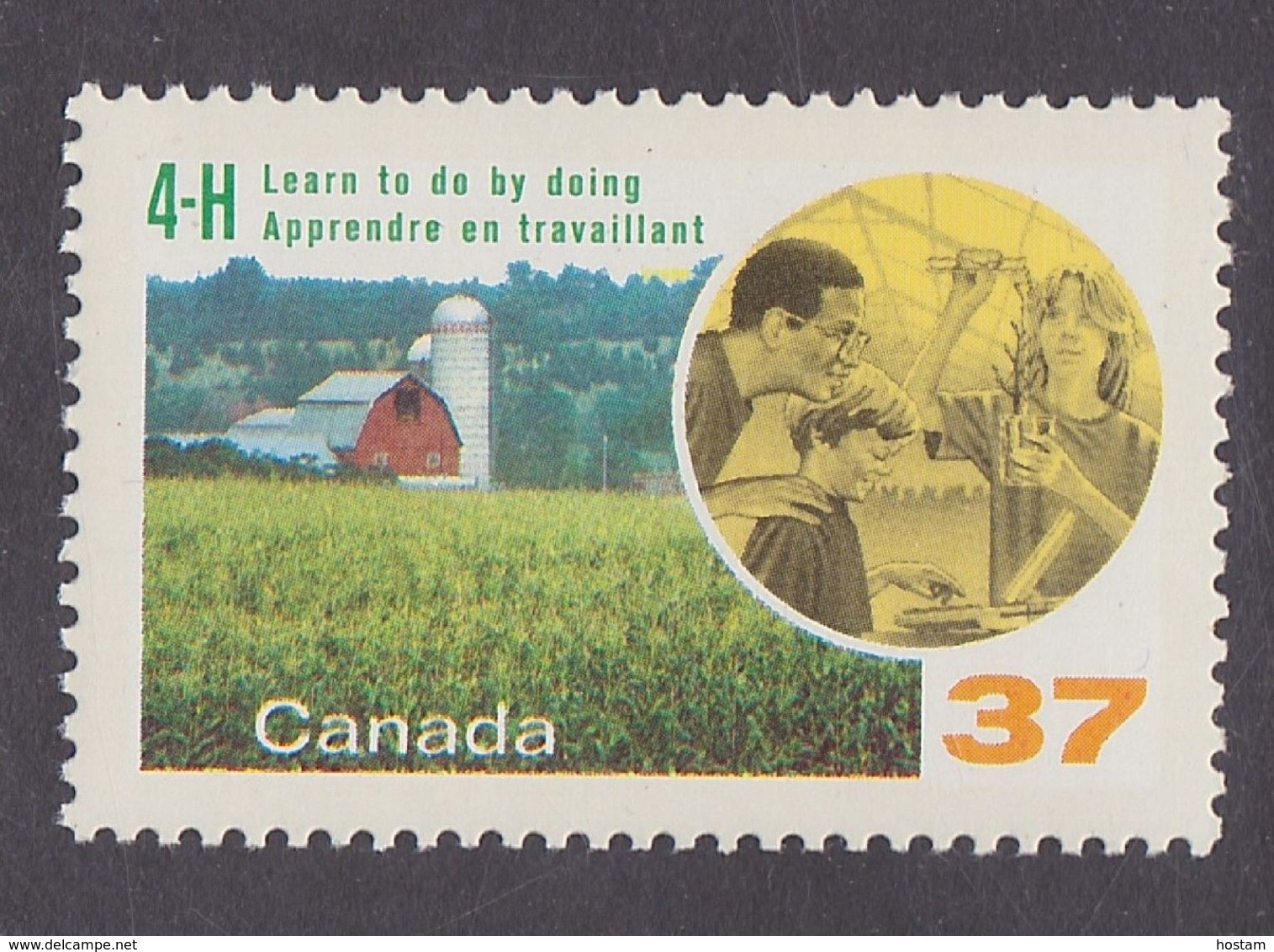 CANADA 1988, # 1215, 4-H CLUBS ; RURAL SCENES & 4-H Project    MNH - Neufs