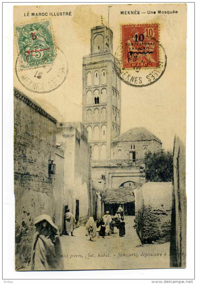 TRESOR ET POSTES - ARMEES MEKNES / Aff  TP MAROC Surchargé Protectorat Français / 1919 - 1877-1920: Période Semi Moderne