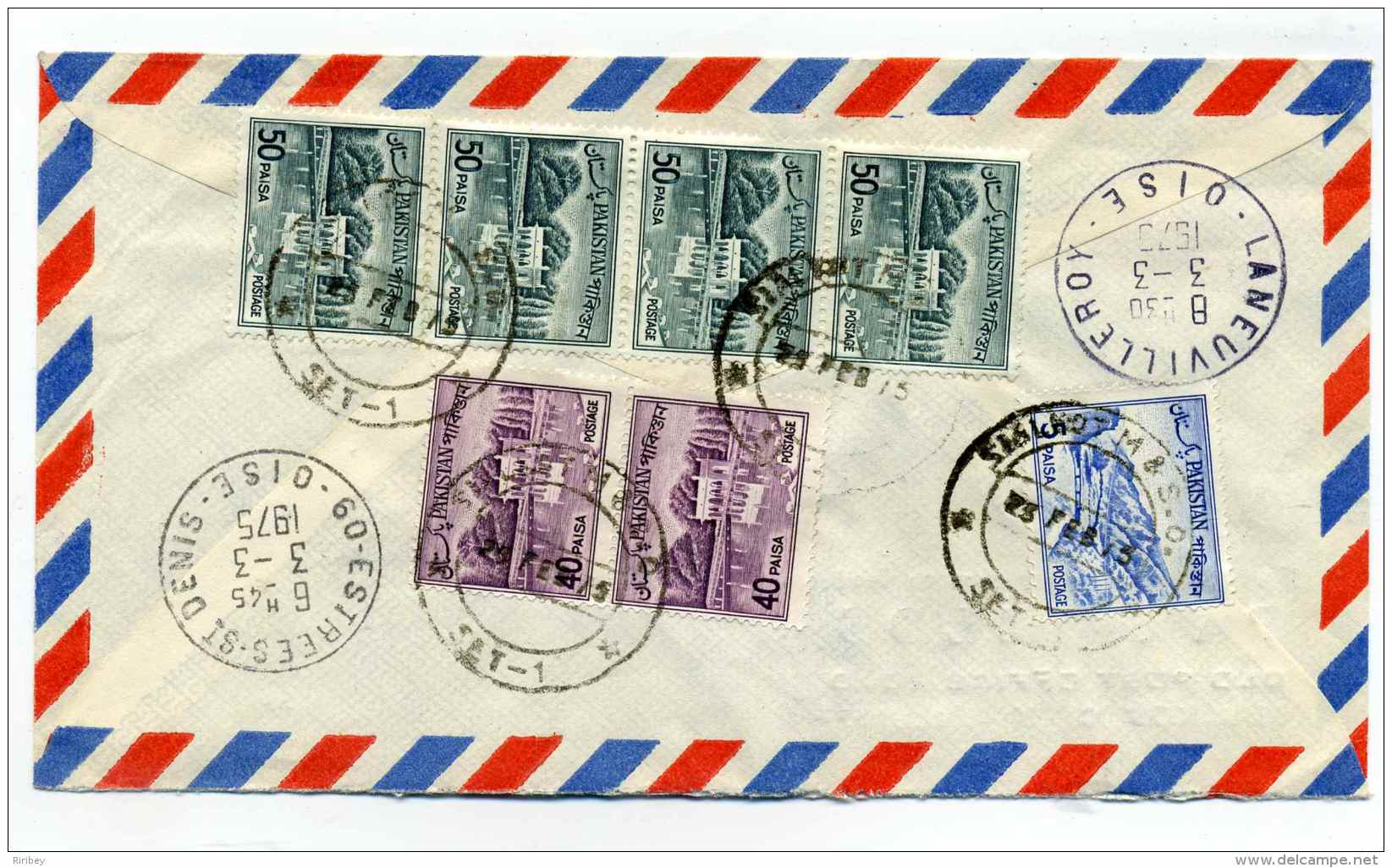 Registred Letter From SIALKOT CITY ( Pakistan ) / 1975 / Several Pakistan Stamps - Pakistán