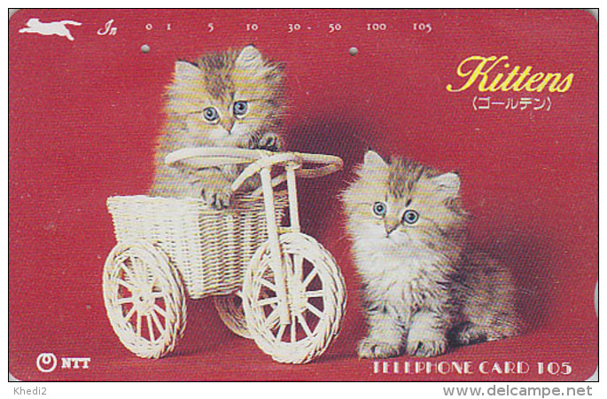 Télécarte JAPON / NTT 251-093 - ANIMAL - CHAT / B - KITTENS * TBE * - CAT JAPAN Phonecard / VELO BIKE - KATZE - 2956 - Japan