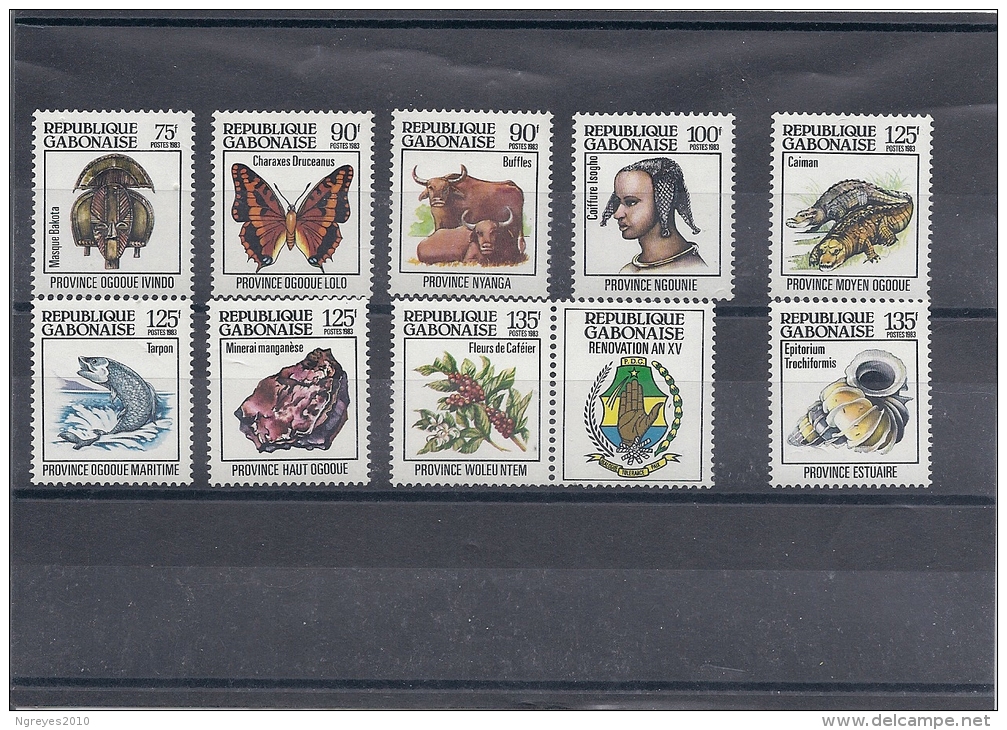 131008811   GABON   YVERT    Nº   518/26 **/MNH - Gabon