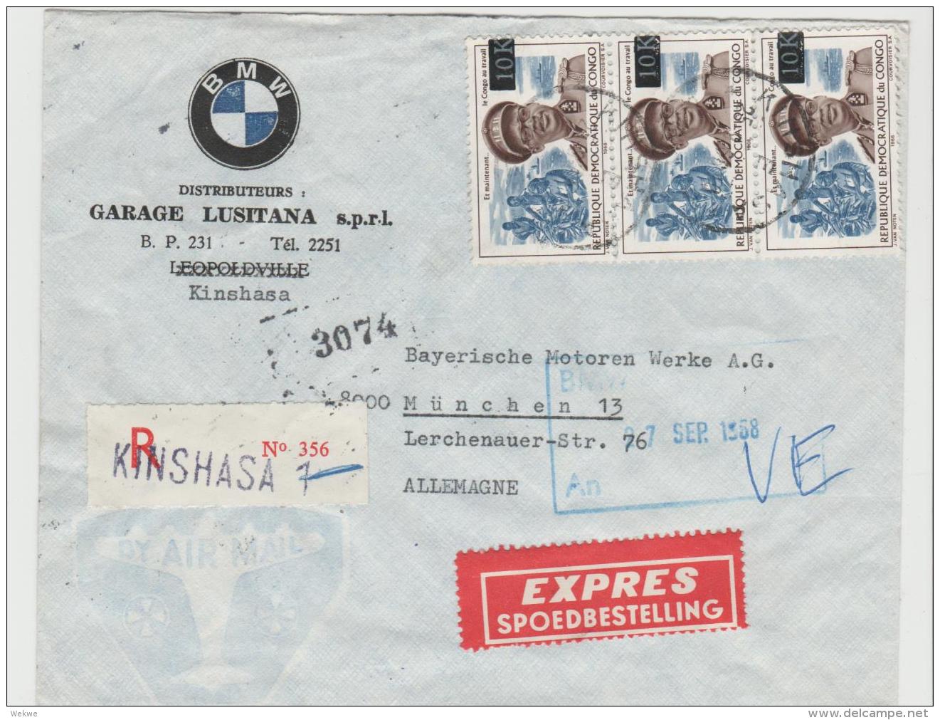 BG051 / BELG. KONGO -  Express-Einschreiben Mit BMW Symbol.Firmenbrief 1958 An Das Stammwerk München - Briefe U. Dokumente