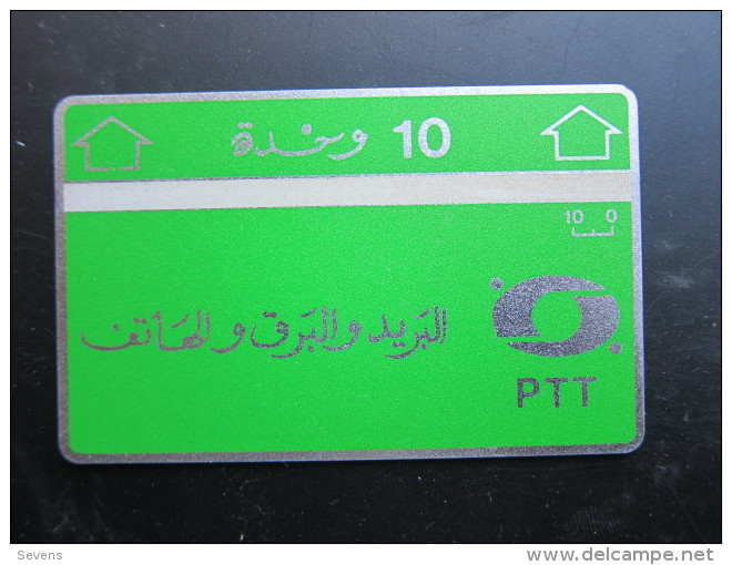 L&Gyr Earlier Issued Phonecard,code:706B, Mint - Algérie