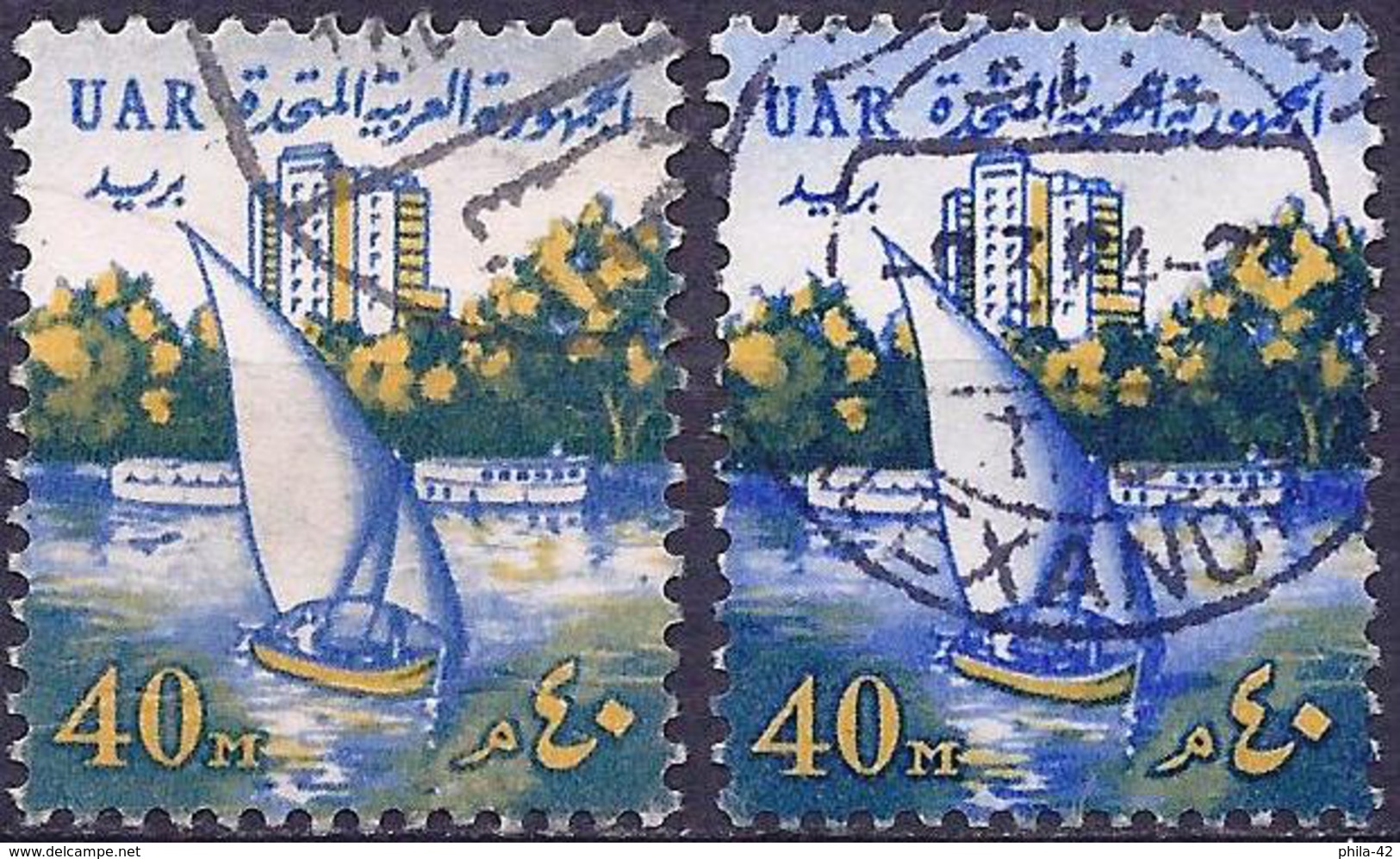 Egypt 1964 - Sailing Boat On Nile ( Mi 727 - YT 588 ) Two Shades Of Color - Gebraucht