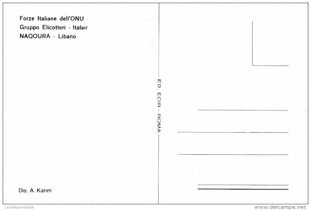 8226-"ITALCON BEIRUT-UFFICIO POSTALE MILITARE" SU CARTOLINA FORZE ITALIANE DI PACE IN LIBANO-PARACADUTISTI - Autres & Non Classés