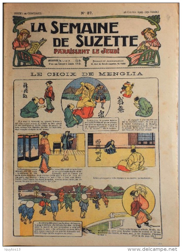 LA SEMAINE DE SUZETTE N° 37 - 16 Octobre 1919 ( 15e Année ) COMPLET En BON ETAT - La Semaine De Suzette