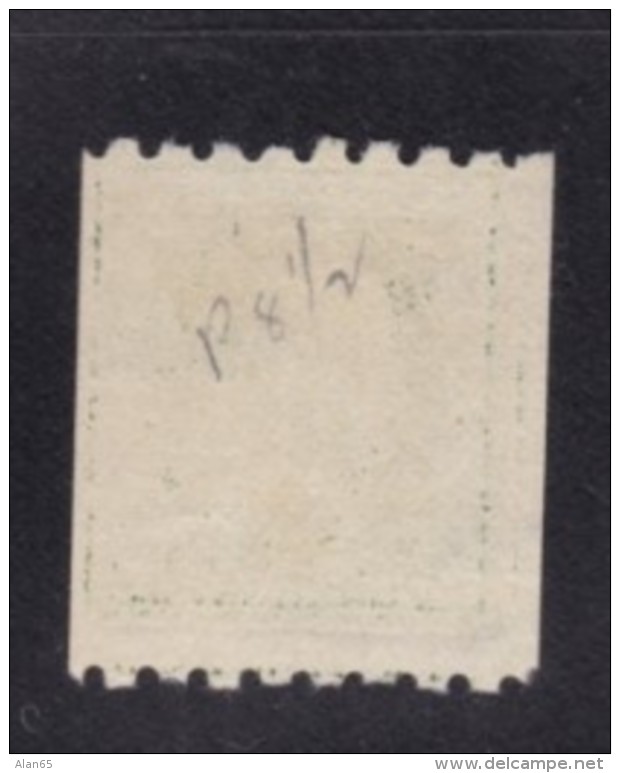Sc#390 1-cent Franklin Regular Issue, Horizontal 8.5 Perf Coil 1910 US Stamp - Used Stamps