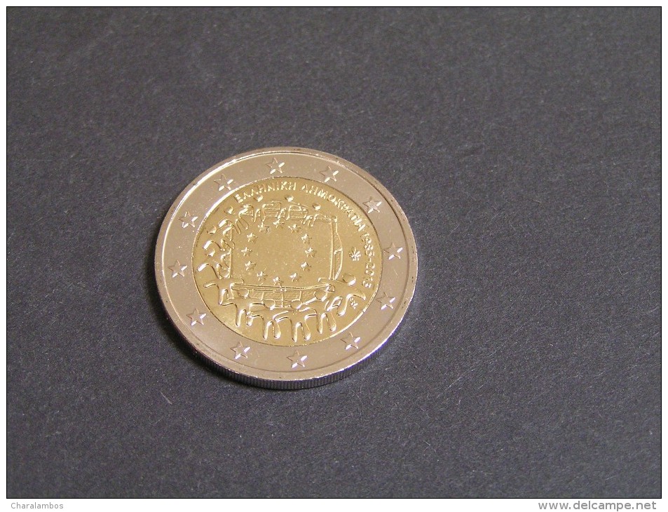 GREECE 2 EURO 2015 20 YEARS OF EURO; - Griekenland