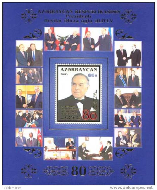 Azerbaïjan 2003 Mih. 549 (Bl.56) President Heydar Aliyev. Putin. Bush. Pope John Paul II. Nazarbayev MNH ** - Aserbaidschan