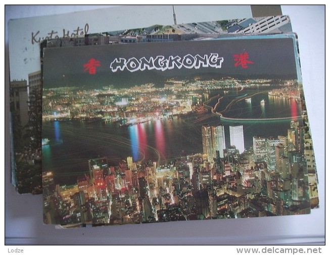 Hongkong Kowloon The Whole From Above - Azerbaïjan