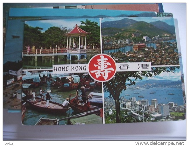 Hong Kong Aberdeen Several Views - China (Hongkong)