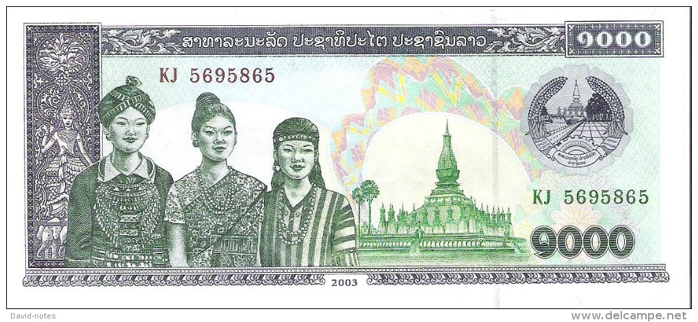 Laos - Pick 32A-b - 1000 Kip 2003 - Unc - Laos