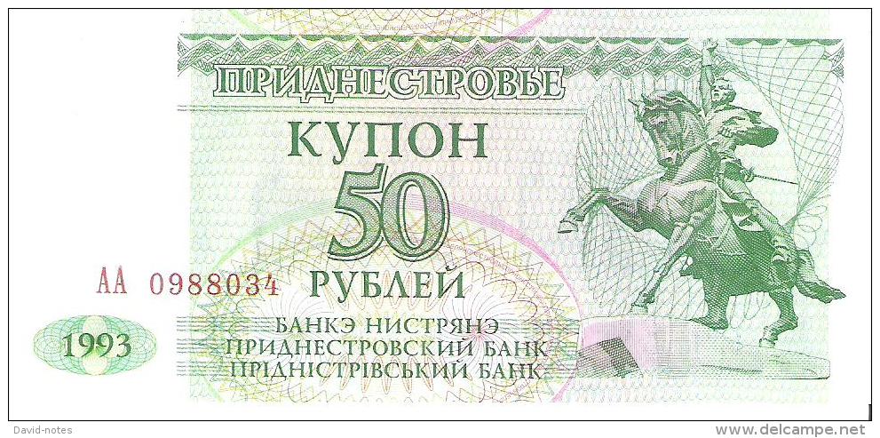 Transnistria - Pick 19 - 50 Rublei 1993 - Unc - Altri – Europa