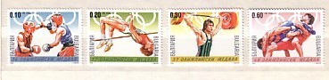 BULGARIA / Bulgarie  1999 OLYMPIC MEDALS  4v.-MNH - Verano 2000: Sydney