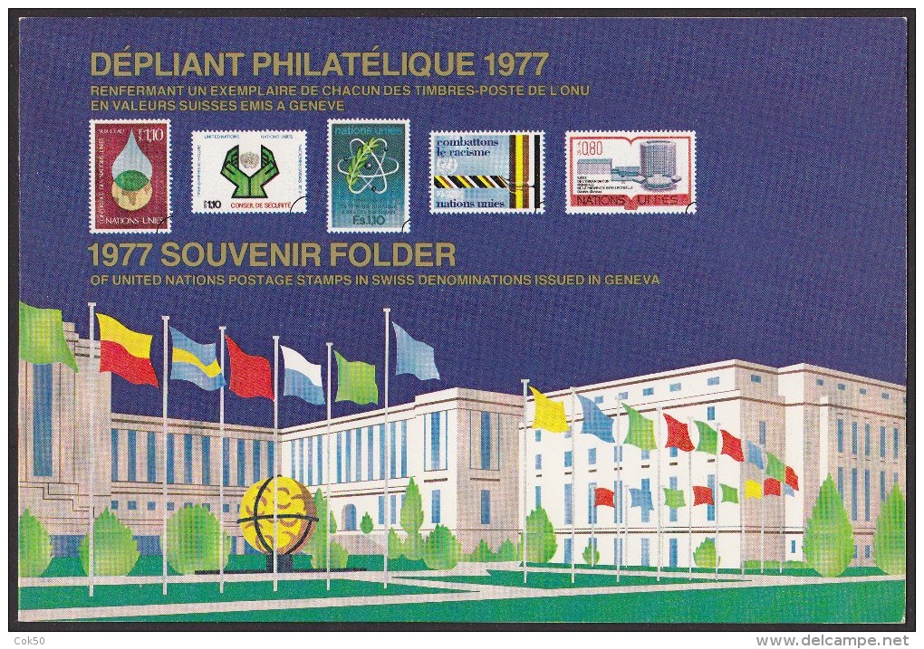 UN - United Nations Geneva 1977 Cancelled Souvenir Folder - Year Pack - Other & Unclassified