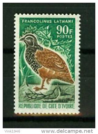 Ivory Coast 1966,1V,birds,vogels,vögel,oiseaux, Pajaros,uccelli ,aves,,MH/Ongebruikt(A2753) - Autres & Non Classés