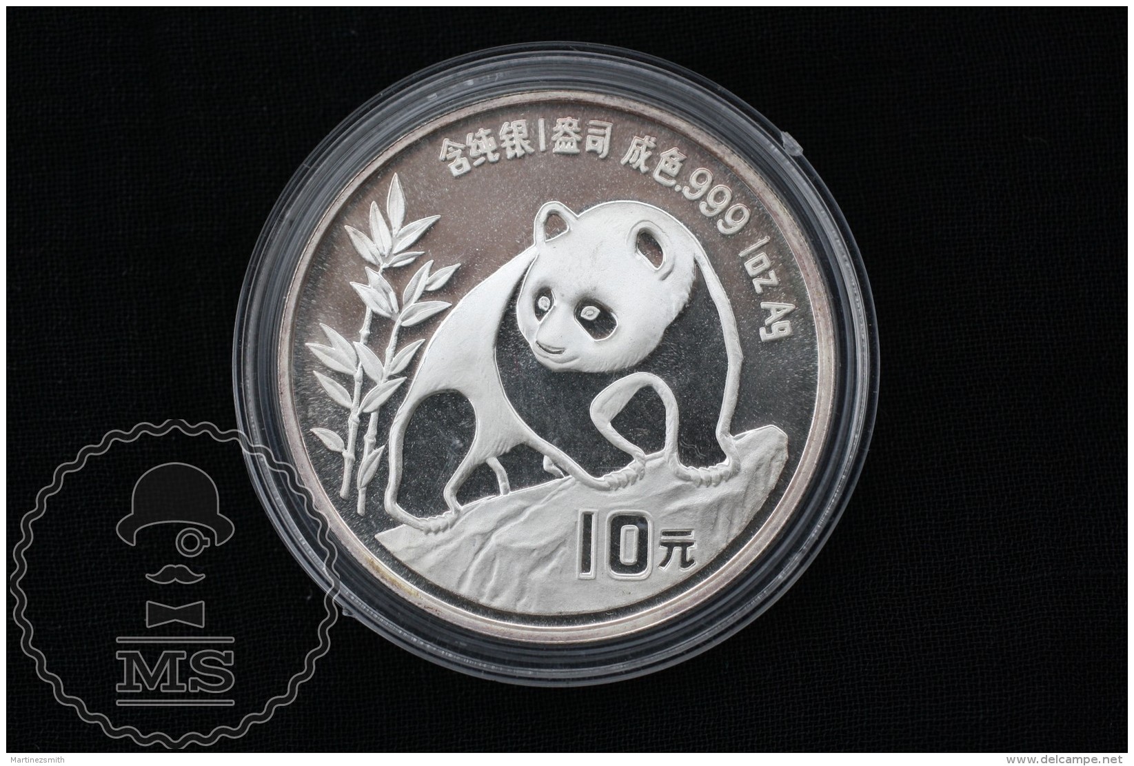 1990 China 1 Oz .999 Sliver Panda 10 Yuan - China