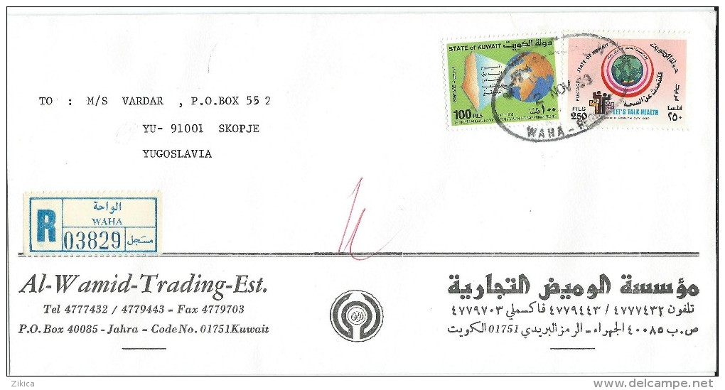 Waha Kuwait Via Macedonia.R - Letter.nice Stamps Motive:World Health Day & Int.Day Of Solidarity With Palestinian People - Kuwait